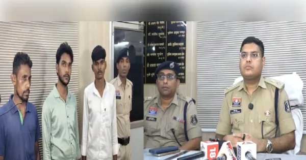 रायपुर में 13 किलो से अधिक का गांजा बरामद, दो अंतरराज्यीय तस्कर सहित चार गिरफ्तार