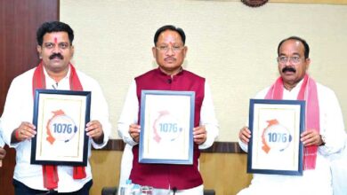 सीएम हेल्पलाइन 1076 का शुभारंभ : अब एक कॉल पर सुनी जाएगी जनता की हर समस्या