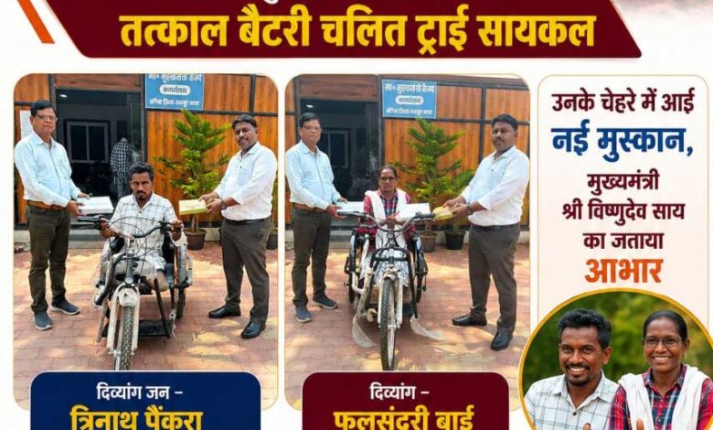 मुख्यमंत्री कैंप कार्यालय बगिया बना दिव्यांगजनों की उम्मीदों का सहारा