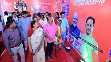जशपुर में तीन दिवसीय फोटो प्रदर्शनी का शुभारंभ, प्रधानमंत्री मोदी के 12 वर्षों की उपलब्धियों का प्रदर्शन