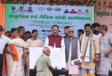 जैविक खेती, आधुनिक तकनीक और बेहतर बाजार व्यवस्था से बढ़ेगी किसानों की आय : मुख्यमंत्री विष्णुदेव साय