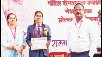 पुनर्मूल्यांकन के बाद आत्मानंद स्कूल पेंड्रा की आकृति साहू ने राज्य मेरिट में हासिल किया 8वां स्थान
