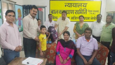 छत्तीसगढ़ में बाल संरक्षण की नई मिसाल : रायगढ़ में पहली बार समुदाय-आधारित फोस्टर केयर के तहत बालक को मिला पारिवारिक संरक्षण छत्तीसगढ़ में बाल संरक्षण की नई मिसाल : रायगढ़ में पहली बार समुदाय-आधारित फोस्टर केयर के तहत बालक को मिला पारिवारिक संरक्षण