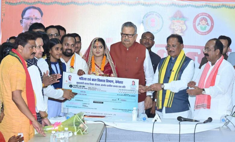 मुख्यमंत्री कन्या विवाह योजना से बेटियों को मिल रहा सम्मान और सुरक्षा : मुख्यमंत्री श्री विष्णुदेव साय