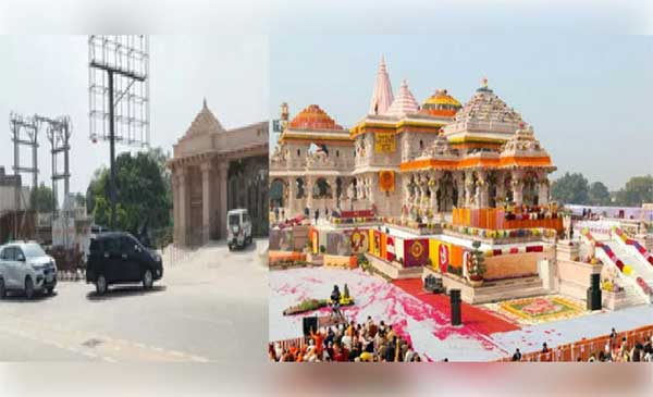 राम मंदिर चढ़ावा घोटाला: आउटसोर्स कर्मचारियों से लेकर ट्रस्ट की भूमिका तक उठे सवाल, SIT जांच तेज