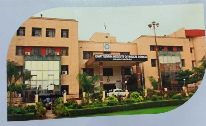 नीट यूजी 2026 अभ्यर्थियों के लिए सिम्स में 24×7 मानसिक स्वास्थ्य हेल्पलाइन 9425502353 शुरू नीट यूजी 2026 अभ्यर्थियों के लिए सिम्स में 24×7 मानसिक स्वास्थ्य हेल्पलाइन 9425502353 शुरू