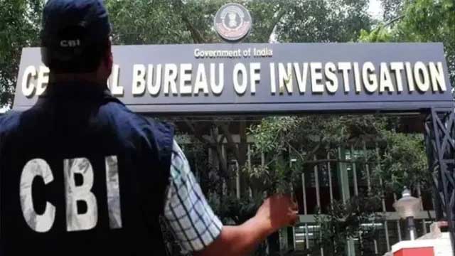 Digital Arrest Scam का भंडाफोड़, दो आरोपी गिरफ्तार; करोड़ों की ठगी की जांच जारी