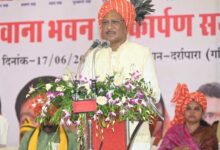 जनजातीय गौरव को सहेजते हुए विकास के नए आयाम गढ़ रही है सरकार : मुख्यमंत्री साय