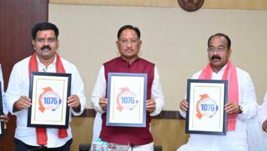 सीएम हेल्पलाइन 1076 का शुभारंभ : अब एक कॉल पर सुनी जाएगी जनता की हर समस्या