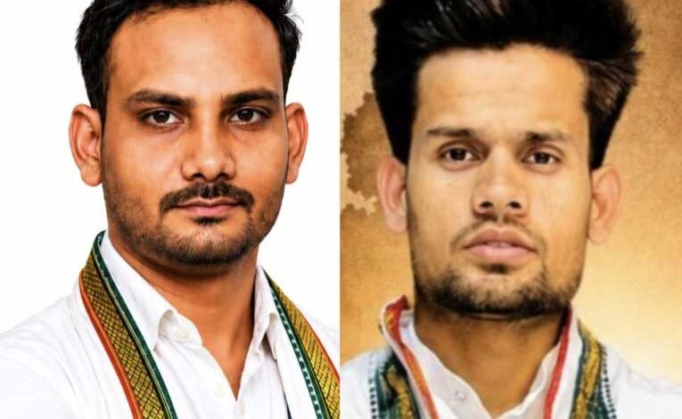 यूथ कांग्रेस चुनाव में मोहम्मद अकरम एवं देवदार शेख रफीक बने प्रबल दावेदार