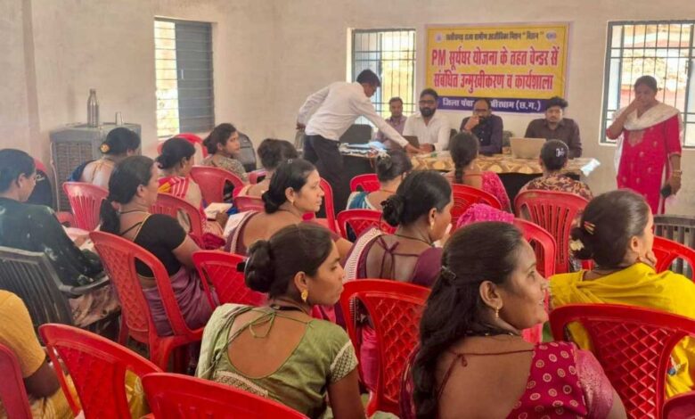 सोलर दीदियां बनेंगी हरित ऊर्जा की नई पहचान सोलर दीदियां बनेंगी हरित ऊर्जा की नई पहचान