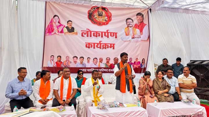 दंतेवाड़ा को मिली डेढ़ करोड़ रूपए से अधिक के विकास कार्यों की सौगात दंतेवाड़ा को मिली डेढ़ करोड़ रूपए से अधिक के विकास कार्यों की सौगात