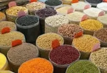  खाद्य वस्तुओं की कीमतें बढ़ने से मुद्रास्फीति पर पड़ा बुरा असर