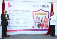 उप मुख्यमंत्री अरुण साव ने प्रधानमंत्री जीवन ज्योति बीमा योजना के पोस्टर का किया विमोचन