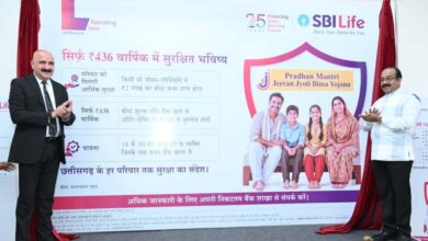उप मुख्यमंत्री अरुण साव ने प्रधानमंत्री जीवन ज्योति बीमा योजना के पोस्टर का किया विमोचन
