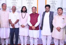 सुशासन, विकास और जनकल्याण ही हमारी सरकार की पहचान है – मुख्यमंत्री विष्णुदेव साय सुशासन, विकास और जनकल्याण ही हमारी सरकार की पहचान है – मुख्यमंत्री विष्णुदेव साय