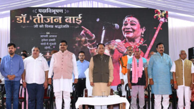 लोककला की महान साधिका डॉ. तीजन बाई की स्मृतियों को चिरस्थायी बनाएगी राज्य सरकार : मुख्यमंत्री विष्णुदेव साय