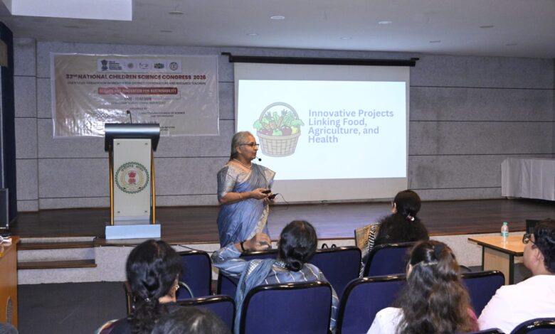 राष्ट्रीय बाल विज्ञान कांग्रेस-2026: वैज्ञानिक सोच और नवाचार से सतत विकास का संकल्प राष्ट्रीय बाल विज्ञान कांग्रेस-2026: वैज्ञानिक सोच और नवाचार से सतत विकास का संकल्प