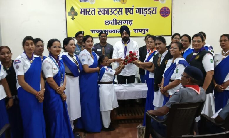 स्काउट्स एवं गाइड्स की गतिविधियों को प्रभावी बनाने राज्य मुख्य आयुक्त ने दिए महत्वपूर्ण निर्देश