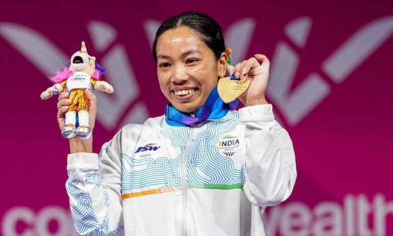 वित्त मंत्री ओपी चौधरी ने राष्ट्रमंडल खेल 2026 में स्वर्ण पदक विजेता मीराबाई चानू को दी बधाई वित्त मंत्री ओपी चौधरी ने राष्ट्रमंडल खेल 2026 में स्वर्ण पदक विजेता मीराबाई चानू को दी बधाई