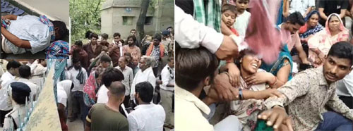 बाल सुधार गृह से चार लड़के चौकीदार की हत्या कर फरार, शव रखकर परिजनों ने किया प्रदर्शन बाल सुधार गृह से चार लड़के चौकीदार की हत्या कर फरार, शव रखकर परिजनों ने किया प्रदर्शन