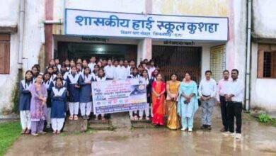साइबर दुनिया में बेटियां होंगी सुरक्षित : ‘बेटी बचाओ बेटी पढ़ाओ’ के तहत विशेष जागरूकता कार्यक्रम का आयोजन