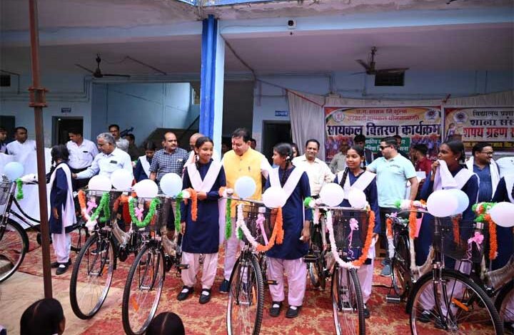 विधायक डॉ. संपत अग्रवाल की पहल लाई रंग: बसना कन्या शाला बनेगा स्वामी विवेकानंद उत्कृष्ट विद्यालय, मिली 33.33 लाख की सौगात विधायक डॉ. संपत अग्रवाल की पहल लाई रंग: बसना कन्या शाला बनेगा स्वामी विवेकानंद उत्कृष्ट विद्यालय, मिली 33.33 लाख की सौगात