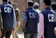 504 करोड़ के घोटाले में CBI की रेड, जानिए कहां पड़ा छापा