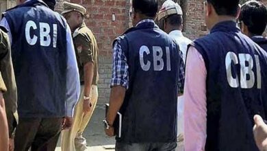 504 करोड़ के घोटाले में CBI की रेड, जानिए कहां पड़ा छापा