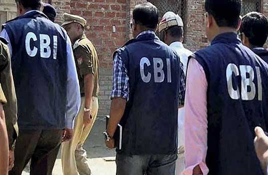 504 करोड़ के घोटाले में CBI की रेड, जानिए कहां पड़ा छापा 504 करोड़ के घोटाले में CBI की रेड, जानिए कहां पड़ा छापा