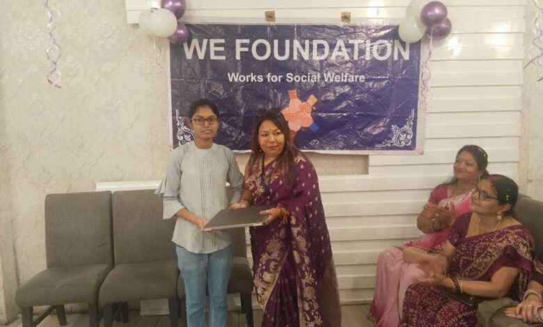 WE फाउण्डेशन का वार्षिक उत्सव शिक्षा के लिए जरुरतमंदों को किया मदद