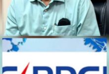 अब नया बिजली कनेक्शन पाना हुआ और भी आसान, घर बैठे करें ऑनलाइन आवेदन