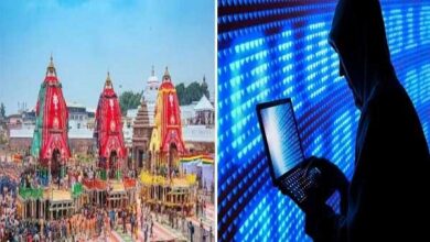 रथयात्रा 2026: श्रद्धालुओं को साइबर ठगी से बचाने के लिए ओडिशा पुलिस ने शुरू किया ‘साइबर रथ’ अभियान रथयात्रा 2026: श्रद्धालुओं को साइबर ठगी से बचाने के लिए ओडिशा पुलिस ने शुरू किया ‘साइबर रथ’ अभियान