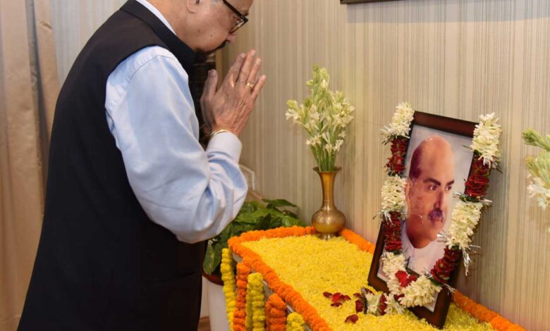 डॉ श्यामा प्रसाद मुखर्जी की जयंती पर राज्यपाल ने दी श्रद्धांजलि