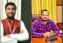 अंतर्राष्ट्रीय मानव अधिकार संरक्षण आयोग में महत्वपूर्ण पदोन्नति एवं नई नियुक्तियाँ