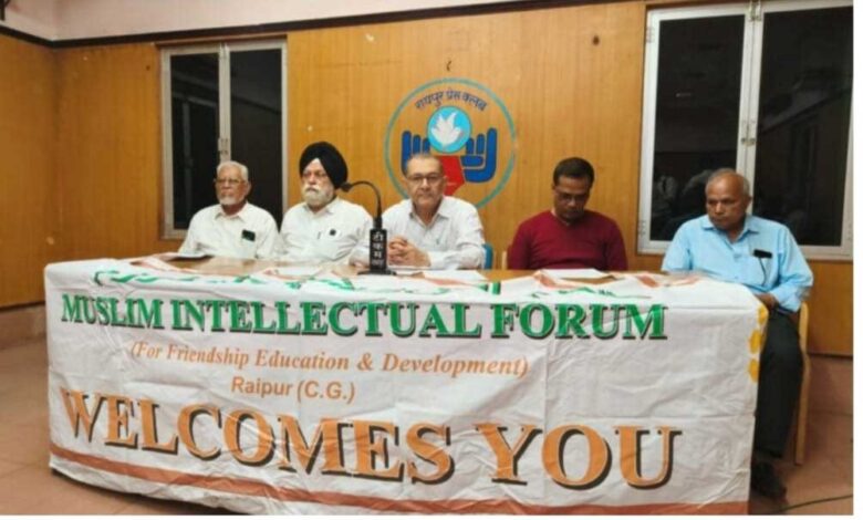मुस्लिम इंटेलेक्चुअल फ़ोरम एवं सर्व आस्था मंच “मित्रता से सद्भाव – सद्भाव से सशक्त भारत” मुस्लिम इंटेलेक्चुअल फ़ोरम एवं सर्व आस्था मंच “मित्रता से सद्भाव – सद्भाव से सशक्त भारत”