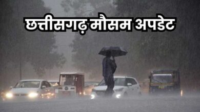 छत्तीसगढ़ में अगले 5 दिन बारिश के आसार, उत्तर-मध्य जिलों में बरसेंगे बादल