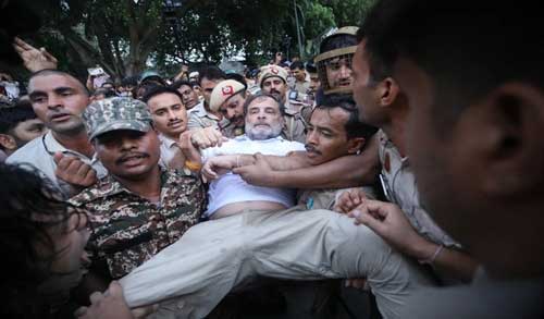 पीेएम के आवास पर कांग्रेस का प्रदर्शन गलत मिसाल, सरकारी सूत्रों ने कहा-परिपक्व लोकतंत्र में ऐसा नहीं होता पीेएम के आवास पर कांग्रेस का प्रदर्शन गलत मिसाल, सरकारी सूत्रों ने कहा-परिपक्व लोकतंत्र में ऐसा नहीं होता