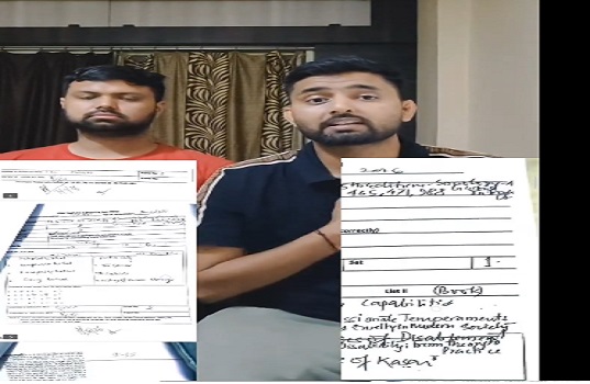 परीक्षा से पहले बिक गया पर्चा? छात्र नेता के इस खुलासे से देश में खलबली