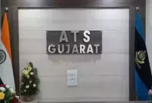 क्या गुजरात में होने वाला था बड़ा धमाका, एटीएस ने बिछाया जाल