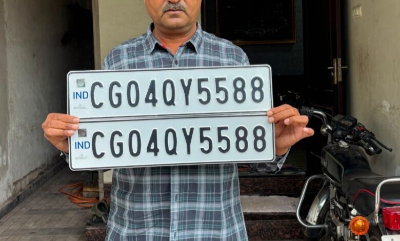 परिवहन सुविधा केंद्र मे उपभोक्ता के साथ लूट खेल पूरा पैसा लेकर भी नहीं दे रहे सुविधा परिवहन सुविधा केंद्र मे उपभोक्ता के साथ लूट खेल पूरा पैसा लेकर भी नहीं दे रहे सुविधा