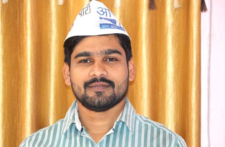 गौठानों की बदहाल व्यवस्था पर AAP ने उठाए सवाल, सड़कों पर मवेशियों के जमावड़े से हादसे का खतरा गौठानों की बदहाल व्यवस्था पर AAP ने उठाए सवाल, सड़कों पर मवेशियों के जमावड़े से हादसे का खतरा