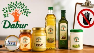 Dabur के कई प्रोडक्ट्स पर सख्त हुआ FSSAI, शहद, घी से लेकर तेल तक, 100% दावे वाले प्रोडक्ट्स की बिक्री तुरंत रोकने का आदेश Dabur के कई प्रोडक्ट्स पर सख्त हुआ FSSAI, शहद, घी से लेकर तेल तक, 100% दावे वाले प्रोडक्ट्स की बिक्री तुरंत रोकने का आदेश