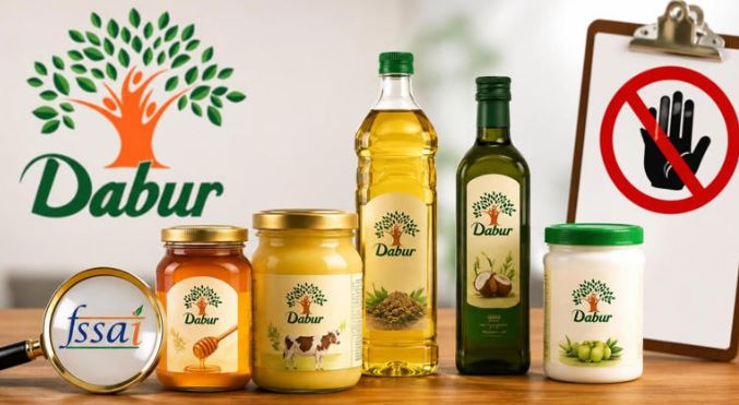 Dabur के कई प्रोडक्ट्स पर सख्त हुआ FSSAI, शहद, घी से लेकर तेल तक, 100% दावे वाले प्रोडक्ट्स की बिक्री तुरंत रोकने का आदेश