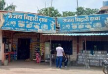 हाईवे ढाबे पर अवैध डीजल कारोबार का खुलासा, पुलिस ने दर्ज की FIR, संचालक फरार