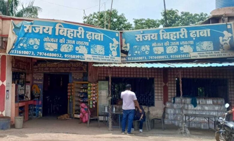 हाईवे ढाबे पर अवैध डीजल कारोबार का खुलासा, पुलिस ने दर्ज की FIR, संचालक फरार हाईवे ढाबे पर अवैध डीजल कारोबार का खुलासा, पुलिस ने दर्ज की FIR, संचालक फरार
