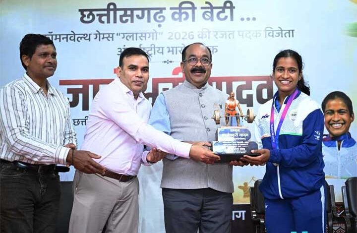 ज्ञानेश्वरी की सफलता से राज्य के युवा लेंगे प्रेरणा, खेलों के लिए तैयार होगा अच्छा वातावरण – अरुण साव