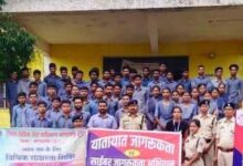अधिकारों की जानकारी से सशक्त होंगे युवा, आईटीआई विश्रामपुरी में विधिक जागरूकता शिविर
