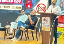 E20 पेट्रोल को लेकर उपभोक्ताओं की बढ़ती परेशानी सामने आई, आप के छत्तीसगढ़ टाउनहॉल में लोगों ने साझा किए अनुभव