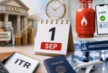 1 सितंबर से बदलेंगे कई जरूरी नियम, LPG से लेकर ITR और अंतरराष्ट्रीय सफर तक पड़ेगा असर